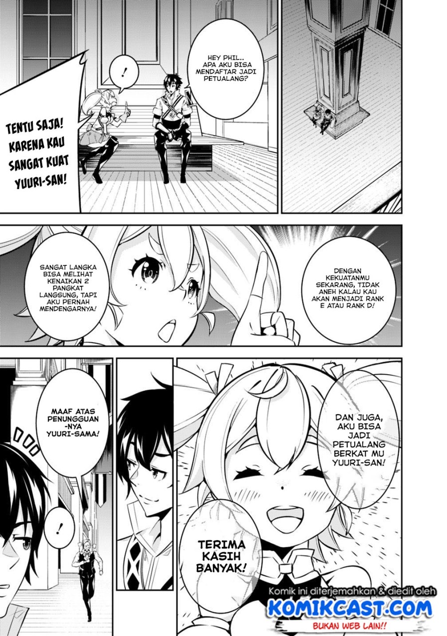 Shijou Saikyou no Mahou Kenshi, F Rank Boukensha ni Tensei Suru Chapter 14 - halaman 2