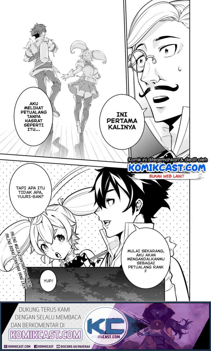 Shijou Saikyou no Mahou Kenshi, F Rank Boukensha ni Tensei Suru Chapter 14 - halaman 6