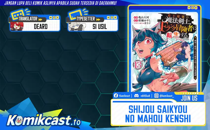 Shijou Saikyou no Mahou Kenshi, F Rank Boukensha ni Tensei Suru Chapter 140 - halaman 1