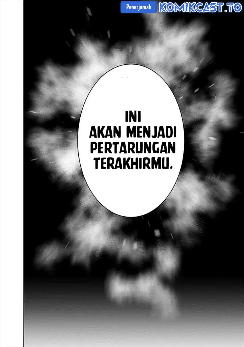 Shijou Saikyou no Mahou Kenshi, F Rank Boukensha ni Tensei Suru Chapter 140 - halaman 10