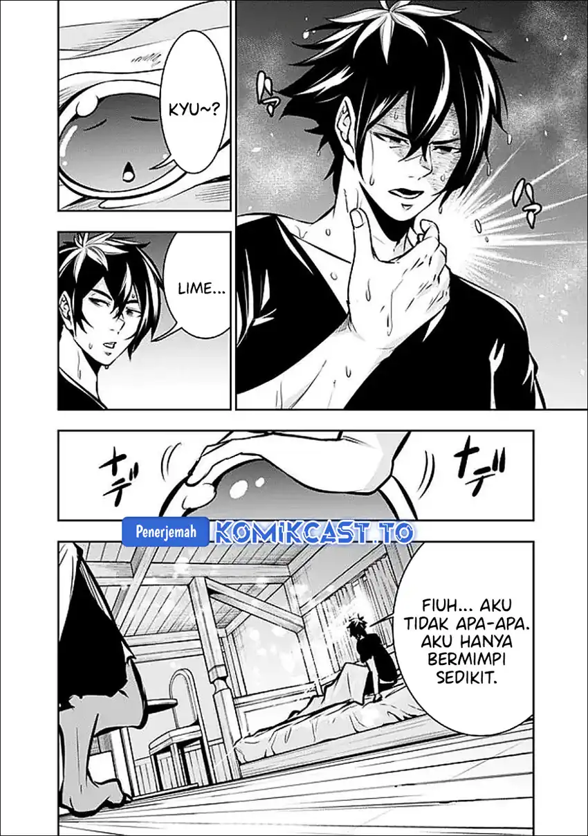 Shijou Saikyou no Mahou Kenshi, F Rank Boukensha ni Tensei Suru Chapter 140 - halaman 12