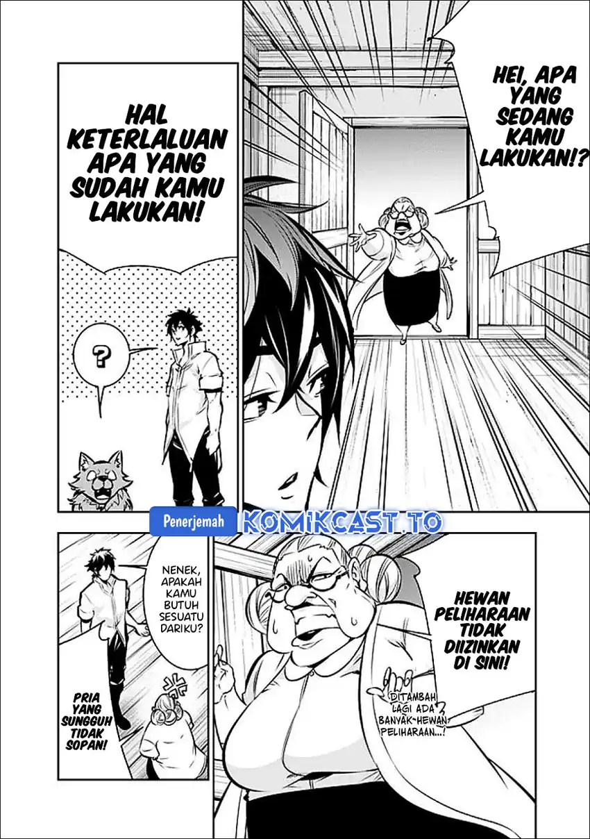 Shijou Saikyou no Mahou Kenshi, F Rank Boukensha ni Tensei Suru Chapter 140 - halaman 14