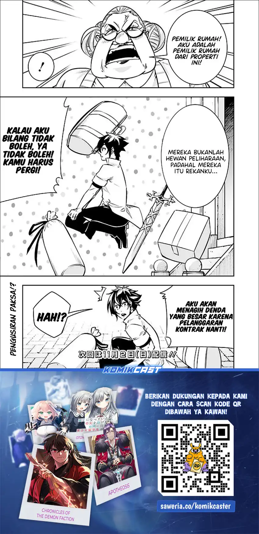 Shijou Saikyou no Mahou Kenshi, F Rank Boukensha ni Tensei Suru Chapter 140 - halaman 15