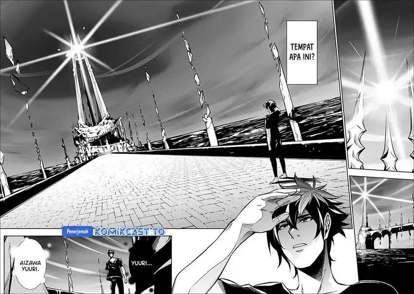 Shijou Saikyou no Mahou Kenshi, F Rank Boukensha ni Tensei Suru Chapter 140 - halaman 3