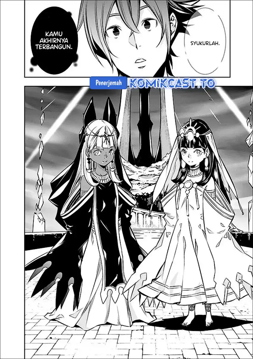Shijou Saikyou no Mahou Kenshi, F Rank Boukensha ni Tensei Suru Chapter 140 - halaman 4