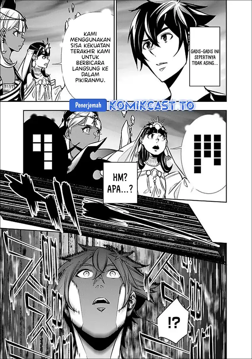 Shijou Saikyou no Mahou Kenshi, F Rank Boukensha ni Tensei Suru Chapter 140 - halaman 5