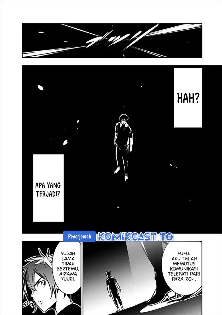 Shijou Saikyou no Mahou Kenshi, F Rank Boukensha ni Tensei Suru Chapter 140 - halaman 6