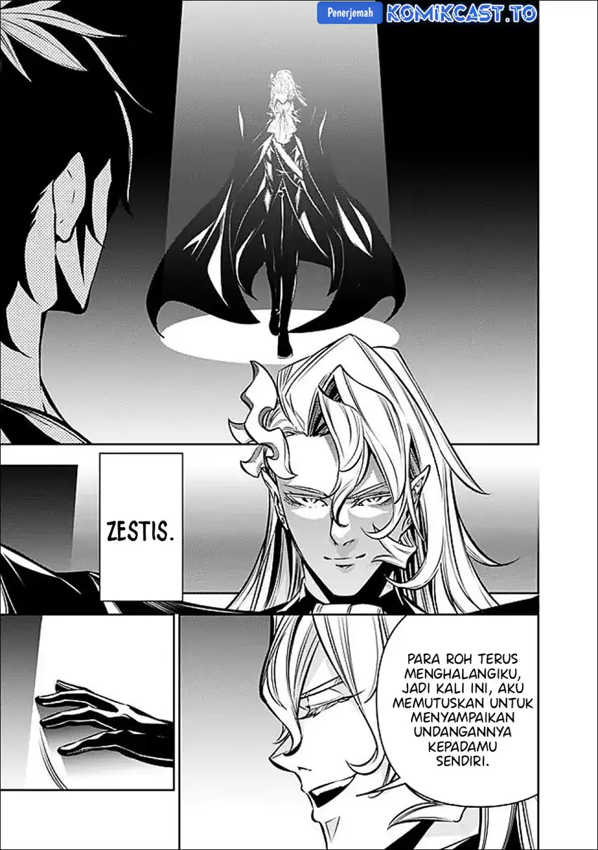 Shijou Saikyou no Mahou Kenshi, F Rank Boukensha ni Tensei Suru Chapter 140 - halaman 7