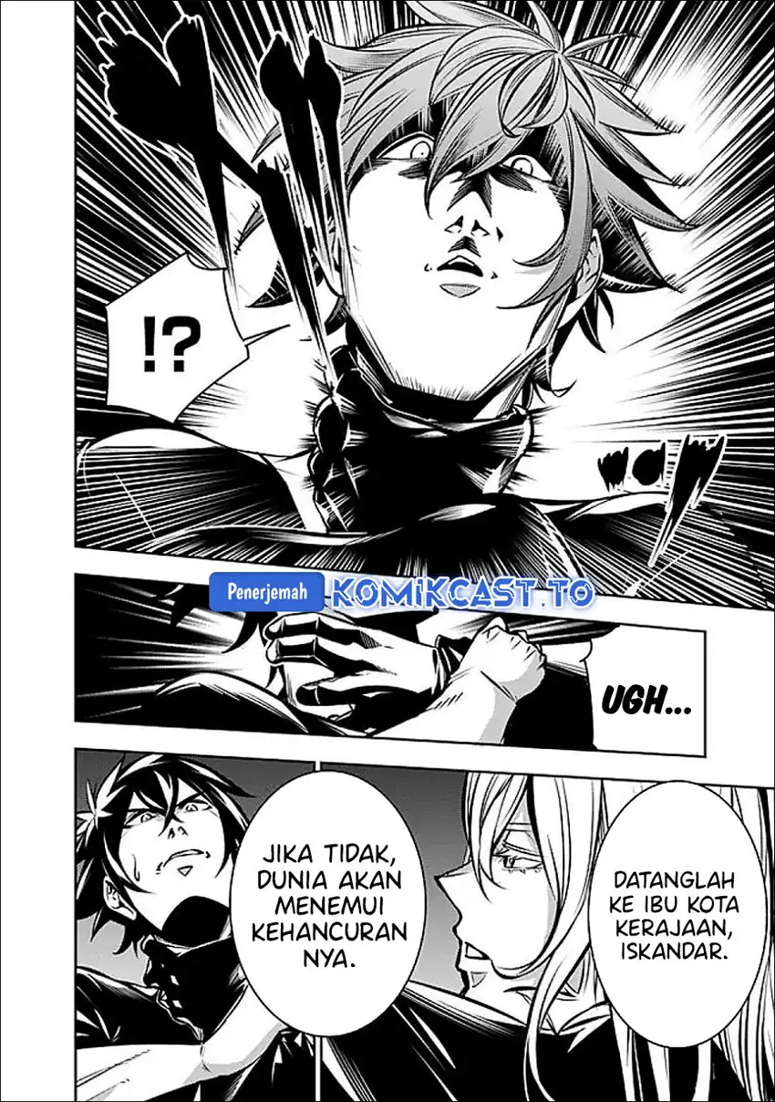 Shijou Saikyou no Mahou Kenshi, F Rank Boukensha ni Tensei Suru Chapter 140 - halaman 8