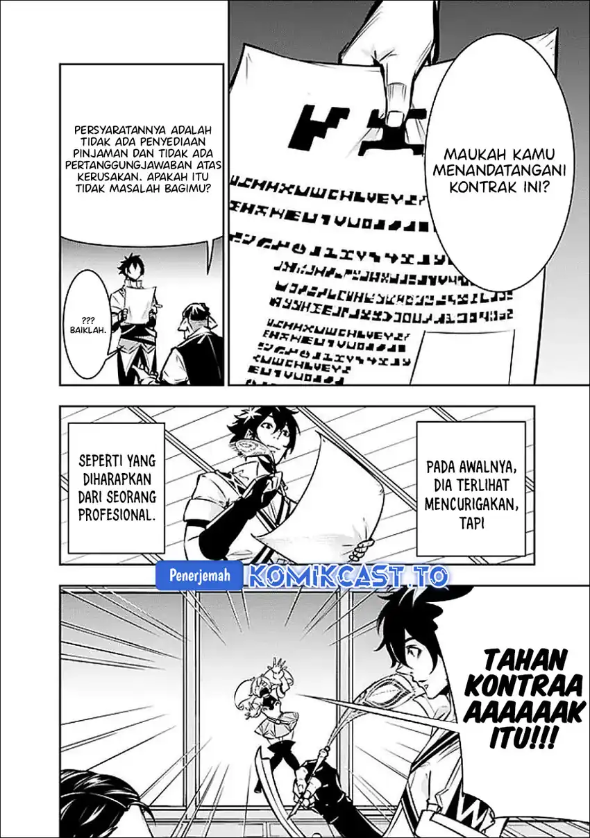 Shijou Saikyou no Mahou Kenshi, F Rank Boukensha ni Tensei Suru Chapter 141 - halaman 11