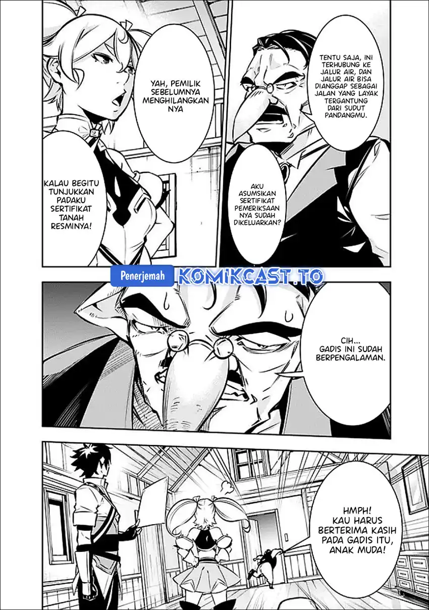 Shijou Saikyou no Mahou Kenshi, F Rank Boukensha ni Tensei Suru Chapter 141 - halaman 13