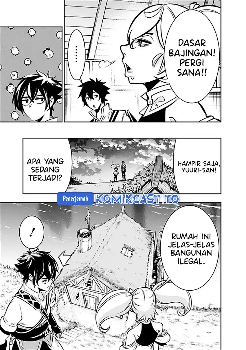 Shijou Saikyou no Mahou Kenshi, F Rank Boukensha ni Tensei Suru Chapter 141 - halaman 14