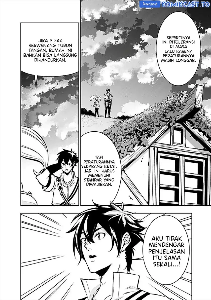 Shijou Saikyou no Mahou Kenshi, F Rank Boukensha ni Tensei Suru Chapter 141 - halaman 15