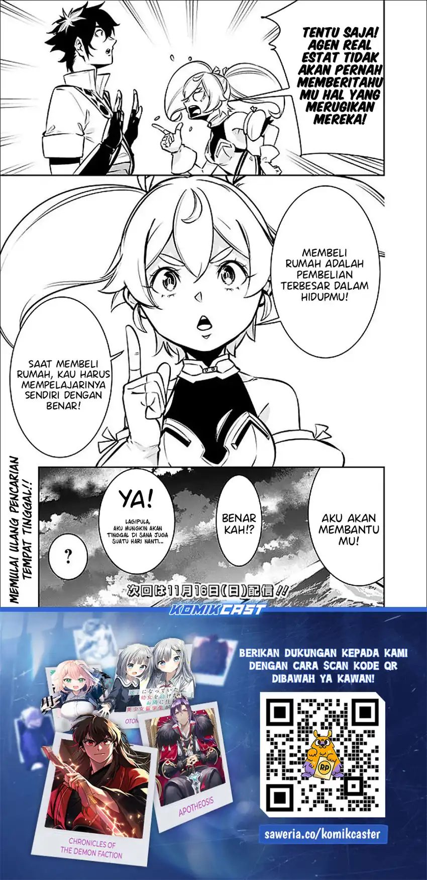 Shijou Saikyou no Mahou Kenshi, F Rank Boukensha ni Tensei Suru Chapter 141 - halaman 16