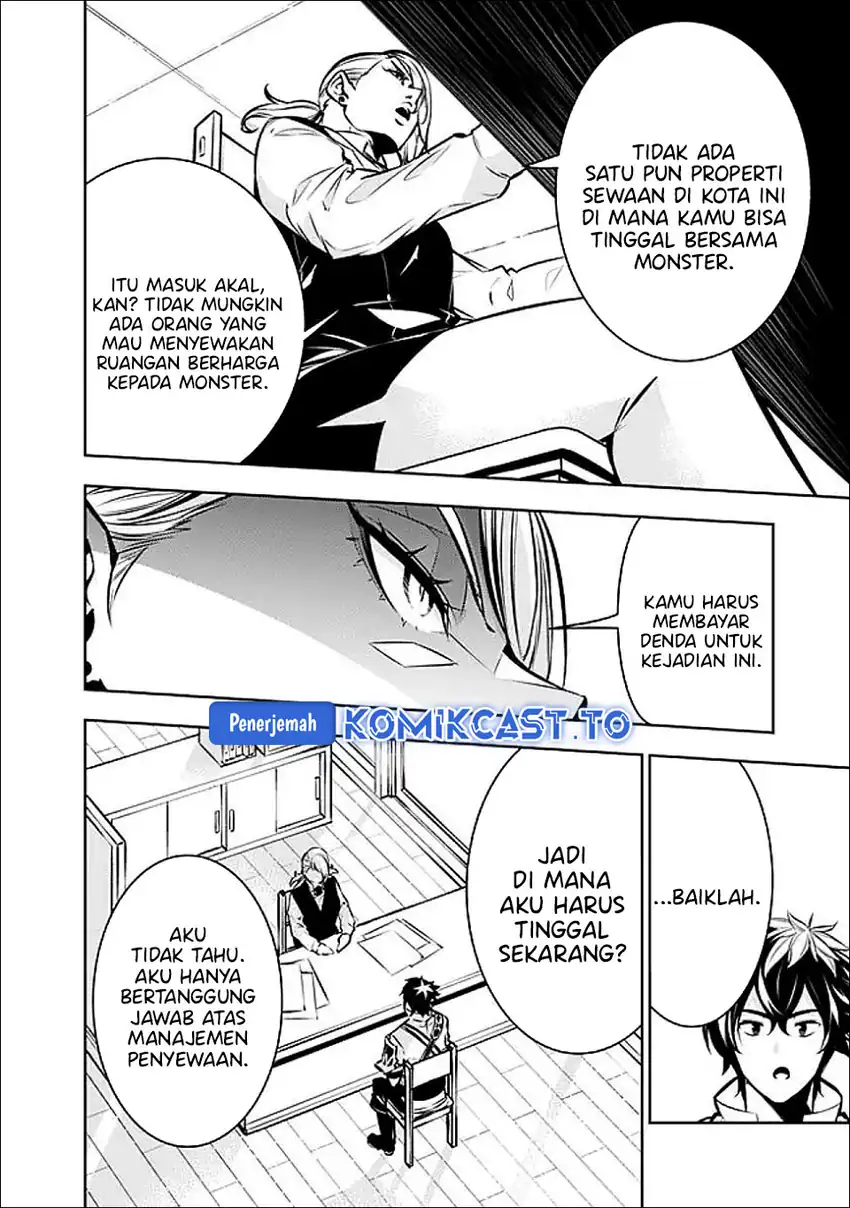Shijou Saikyou no Mahou Kenshi, F Rank Boukensha ni Tensei Suru Chapter 141 - halaman 3
