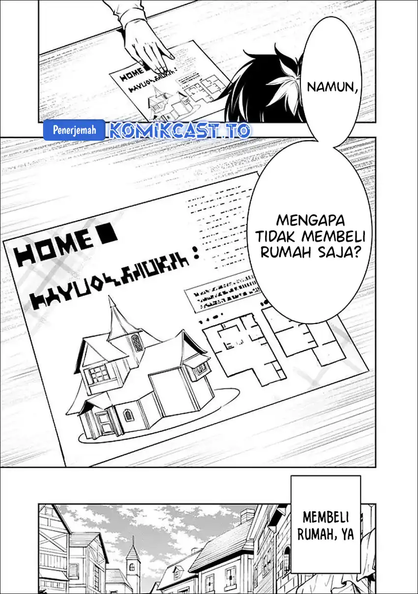 Shijou Saikyou no Mahou Kenshi, F Rank Boukensha ni Tensei Suru Chapter 141 - halaman 4
