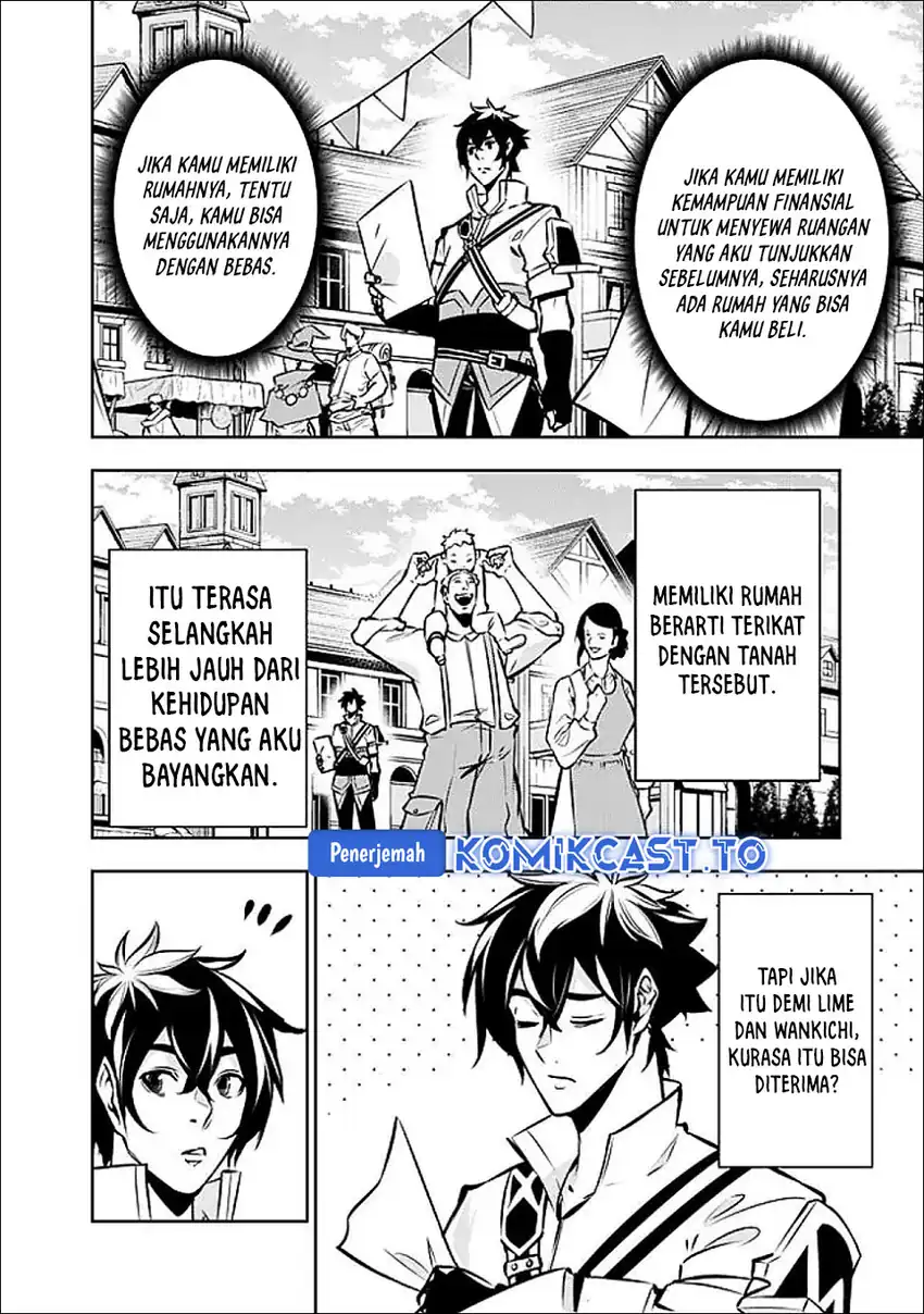 Shijou Saikyou no Mahou Kenshi, F Rank Boukensha ni Tensei Suru Chapter 141 - halaman 5