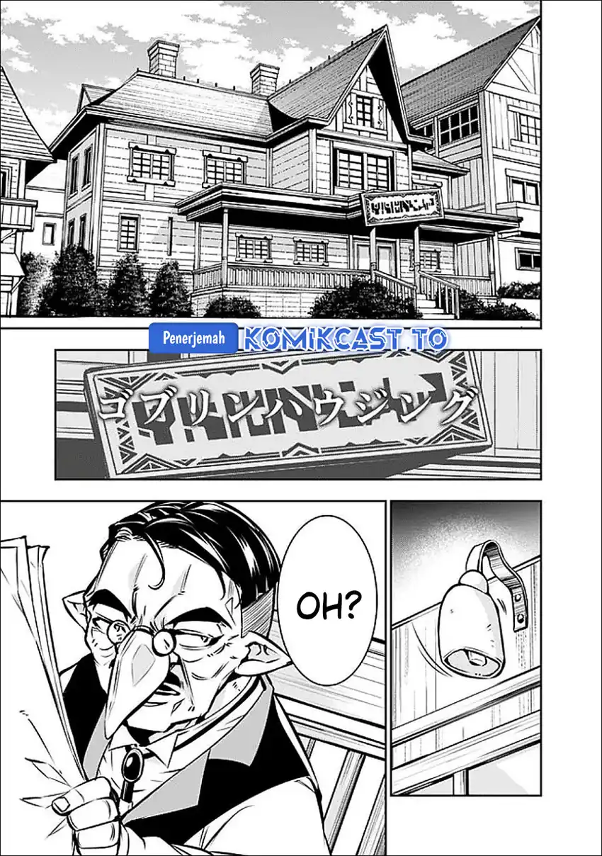Shijou Saikyou no Mahou Kenshi, F Rank Boukensha ni Tensei Suru Chapter 141 - halaman 6