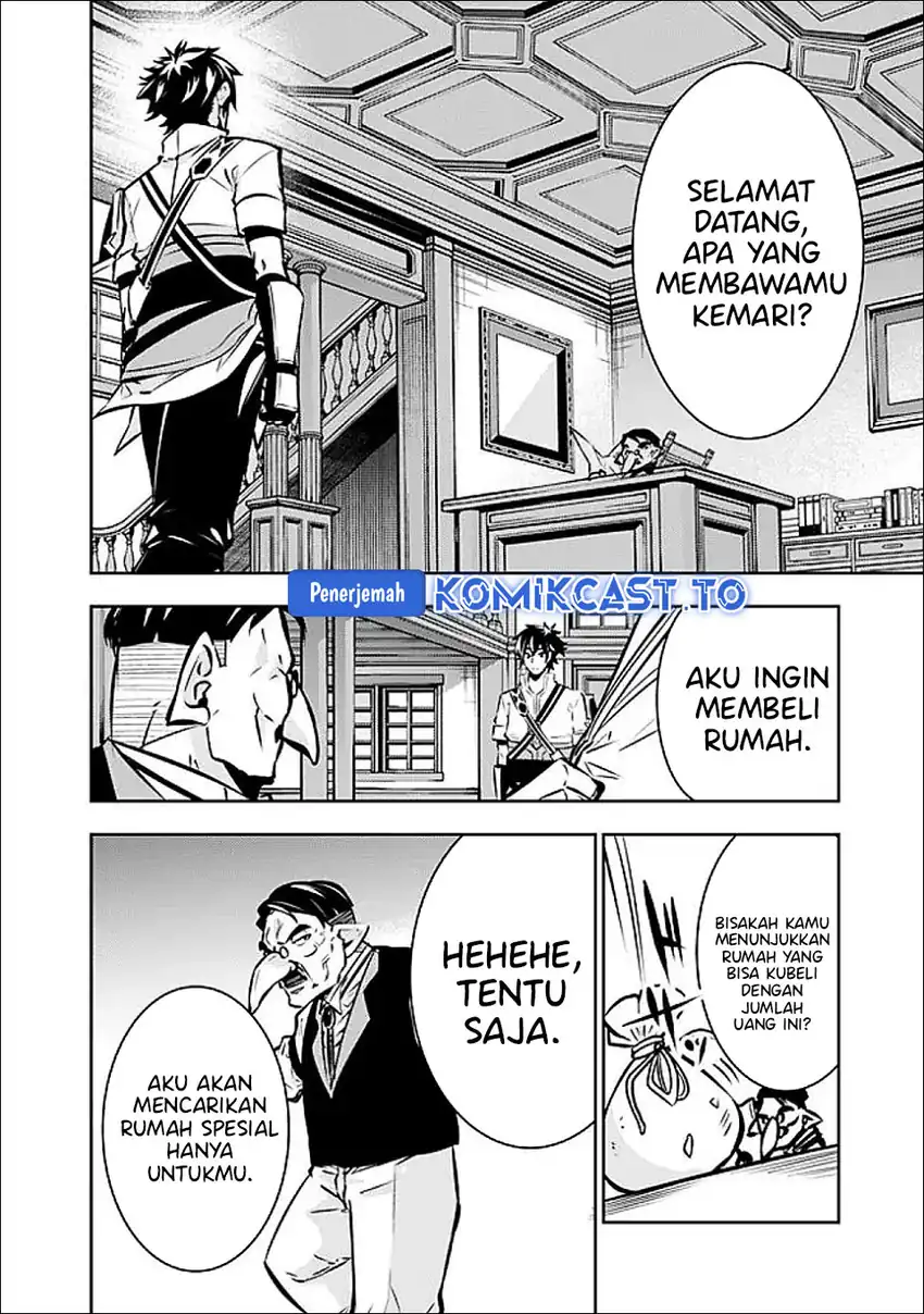 Shijou Saikyou no Mahou Kenshi, F Rank Boukensha ni Tensei Suru Chapter 141 - halaman 7