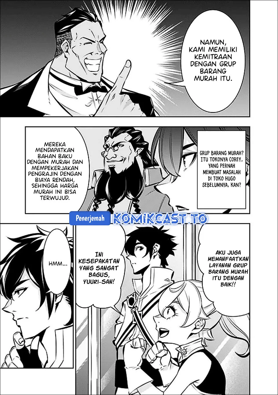 Shijou Saikyou no Mahou Kenshi, F Rank Boukensha ni Tensei Suru Chapter 142 - halaman 10