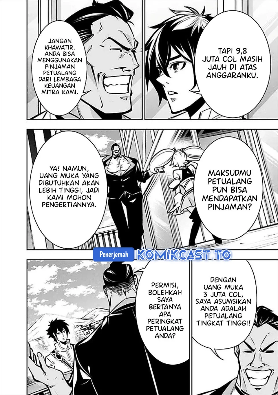 Shijou Saikyou no Mahou Kenshi, F Rank Boukensha ni Tensei Suru Chapter 142 - halaman 11
