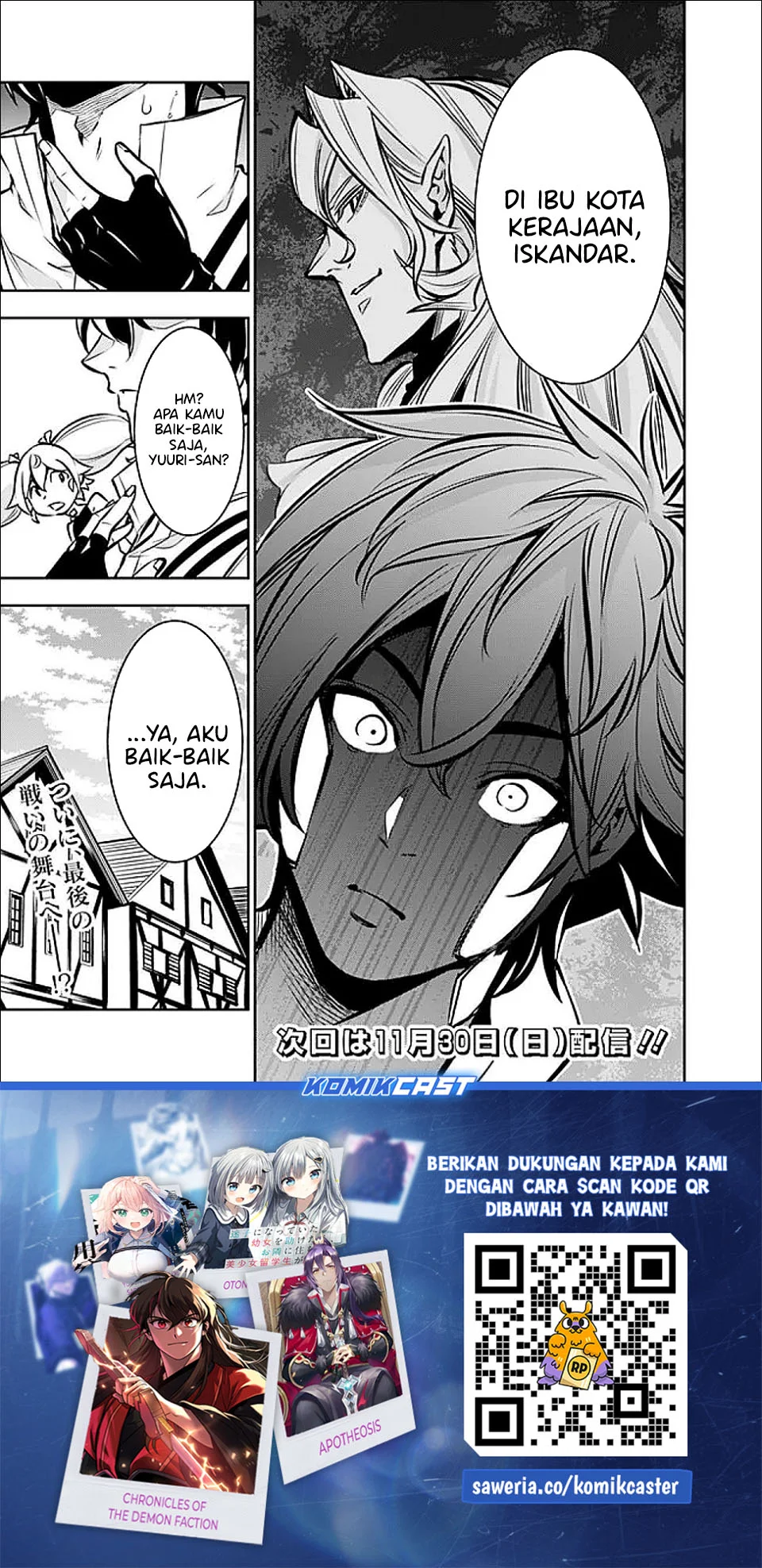 Shijou Saikyou no Mahou Kenshi, F Rank Boukensha ni Tensei Suru Chapter 142 - halaman 18