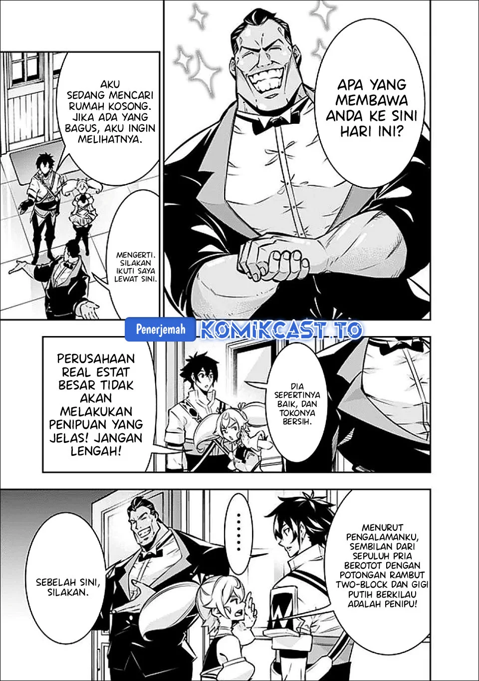 Shijou Saikyou no Mahou Kenshi, F Rank Boukensha ni Tensei Suru Chapter 142 - halaman 6