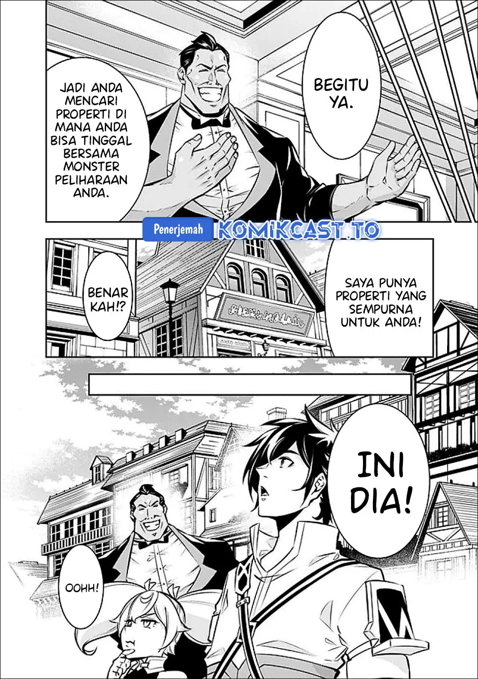Shijou Saikyou no Mahou Kenshi, F Rank Boukensha ni Tensei Suru Chapter 142 - halaman 7