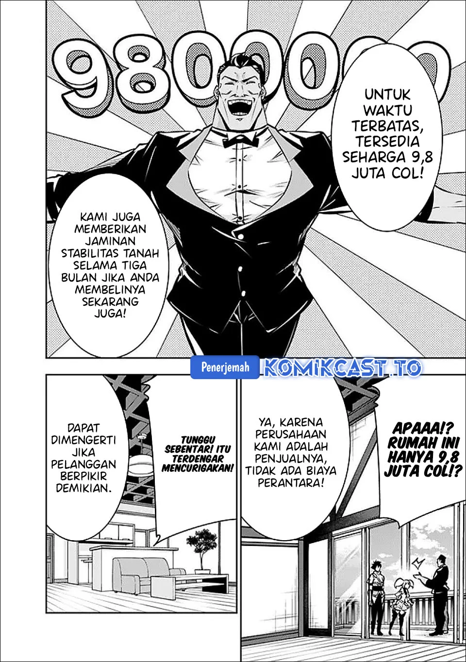 Shijou Saikyou no Mahou Kenshi, F Rank Boukensha ni Tensei Suru Chapter 142 - halaman 9