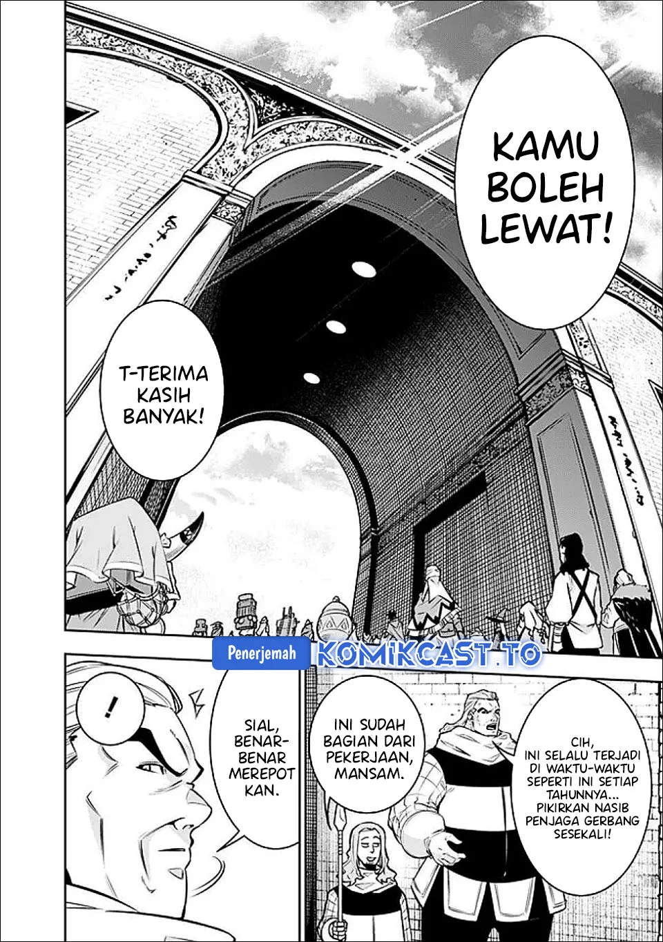 Shijou Saikyou no Mahou Kenshi, F Rank Boukensha ni Tensei Suru Chapter 143 - halaman 2