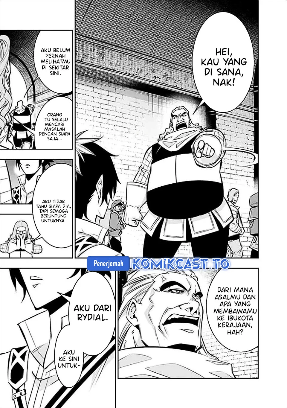 Shijou Saikyou no Mahou Kenshi, F Rank Boukensha ni Tensei Suru Chapter 143 - halaman 3