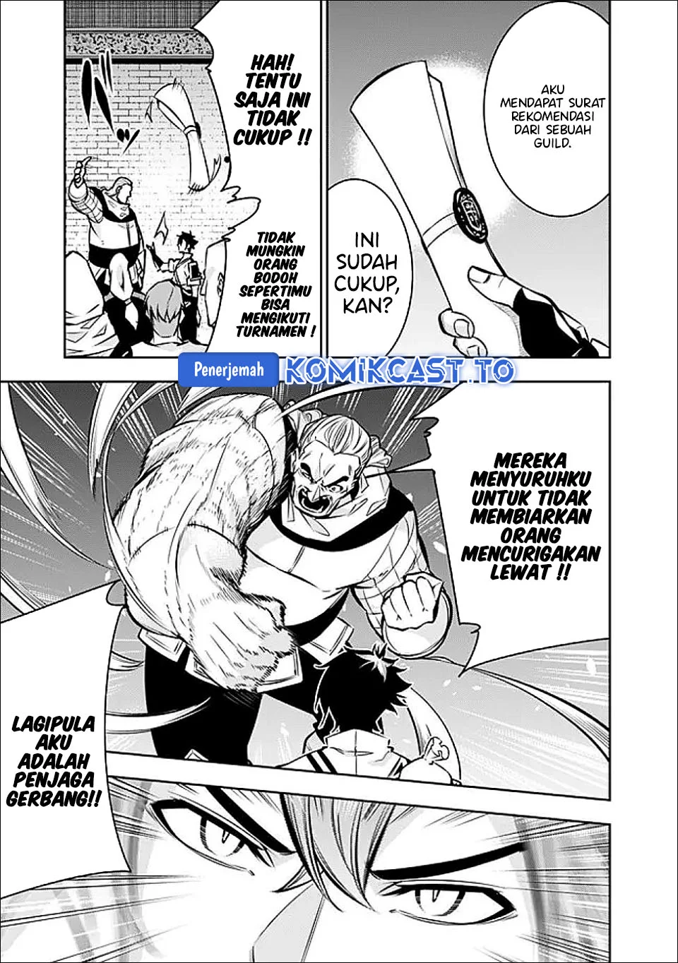 Shijou Saikyou no Mahou Kenshi, F Rank Boukensha ni Tensei Suru Chapter 143 - halaman 5