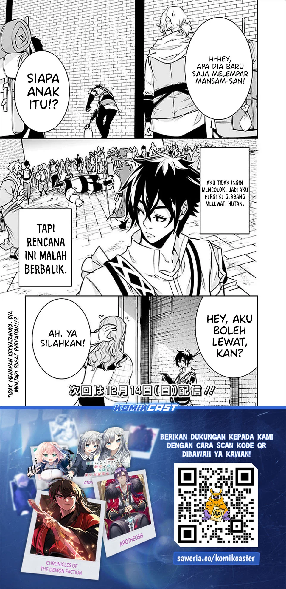 Shijou Saikyou no Mahou Kenshi, F Rank Boukensha ni Tensei Suru Chapter 143 - halaman 7