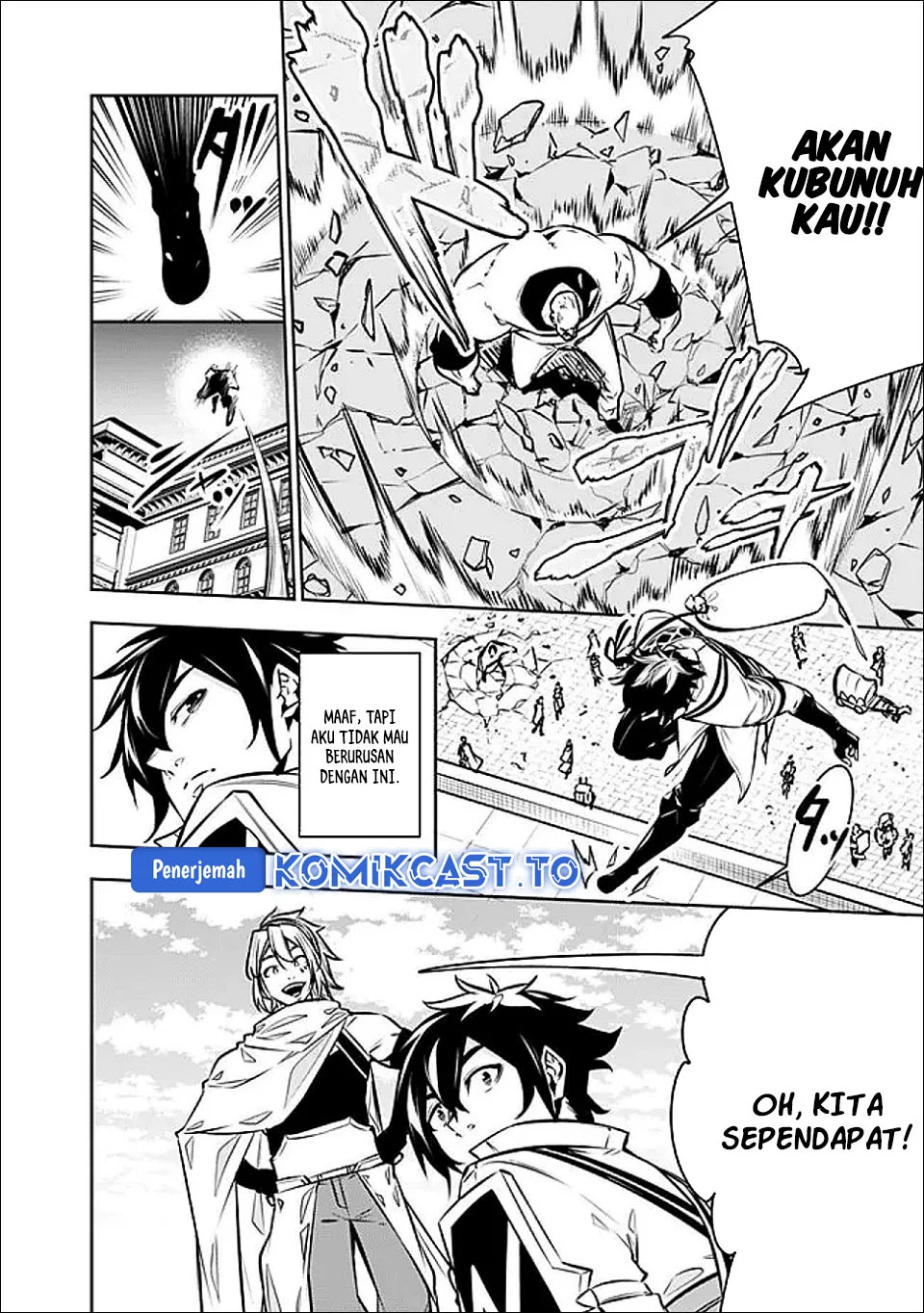 Shijou Saikyou no Mahou Kenshi, F Rank Boukensha ni Tensei Suru Chapter 144 - halaman 12