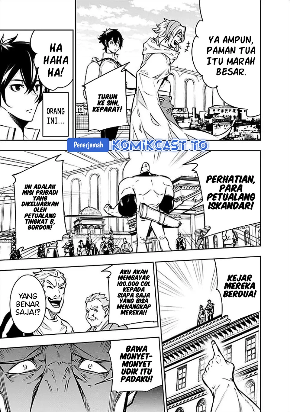 Shijou Saikyou no Mahou Kenshi, F Rank Boukensha ni Tensei Suru Chapter 144 - halaman 13