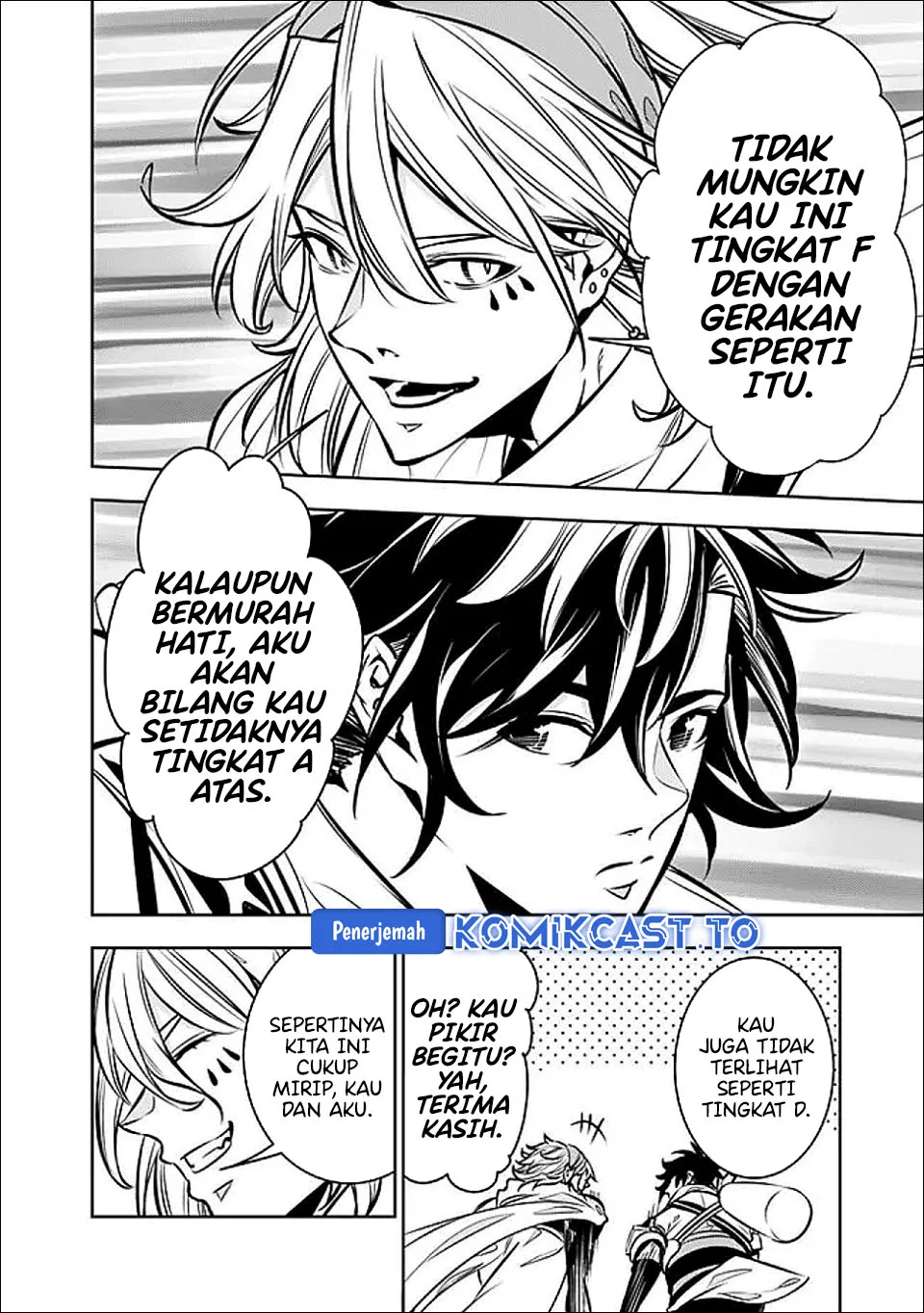 Shijou Saikyou no Mahou Kenshi, F Rank Boukensha ni Tensei Suru Chapter 144 - halaman 16