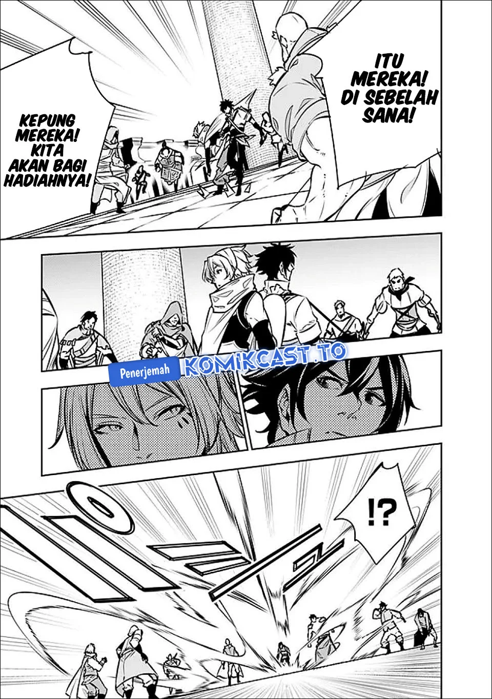Shijou Saikyou no Mahou Kenshi, F Rank Boukensha ni Tensei Suru Chapter 144 - halaman 17