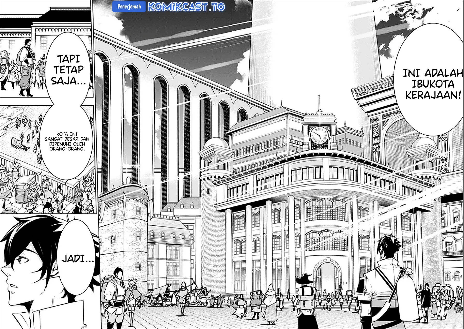 Shijou Saikyou no Mahou Kenshi, F Rank Boukensha ni Tensei Suru Chapter 144 - halaman 3