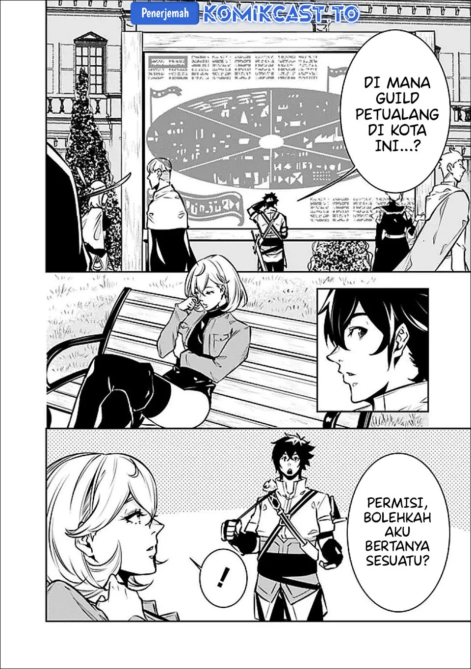 Shijou Saikyou no Mahou Kenshi, F Rank Boukensha ni Tensei Suru Chapter 144 - halaman 4