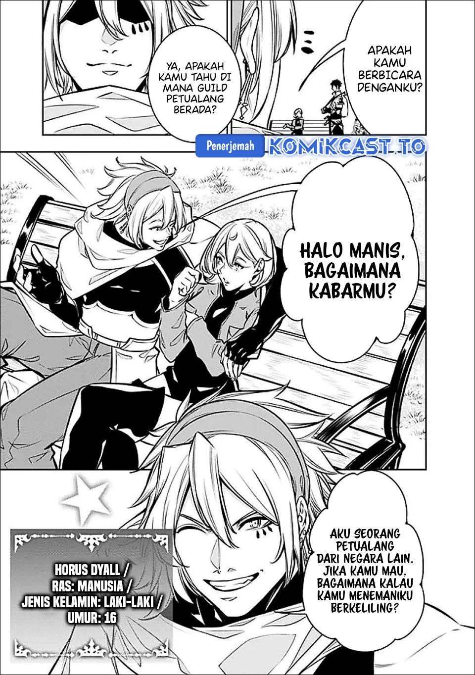 Shijou Saikyou no Mahou Kenshi, F Rank Boukensha ni Tensei Suru Chapter 144 - halaman 5
