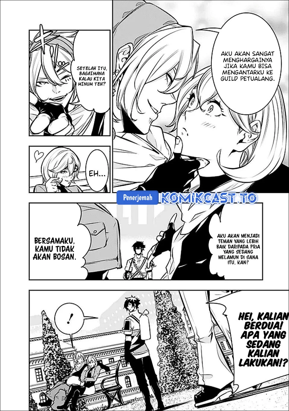 Shijou Saikyou no Mahou Kenshi, F Rank Boukensha ni Tensei Suru Chapter 144 - halaman 6