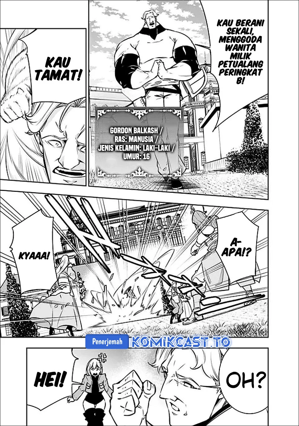 Shijou Saikyou no Mahou Kenshi, F Rank Boukensha ni Tensei Suru Chapter 144 - halaman 7