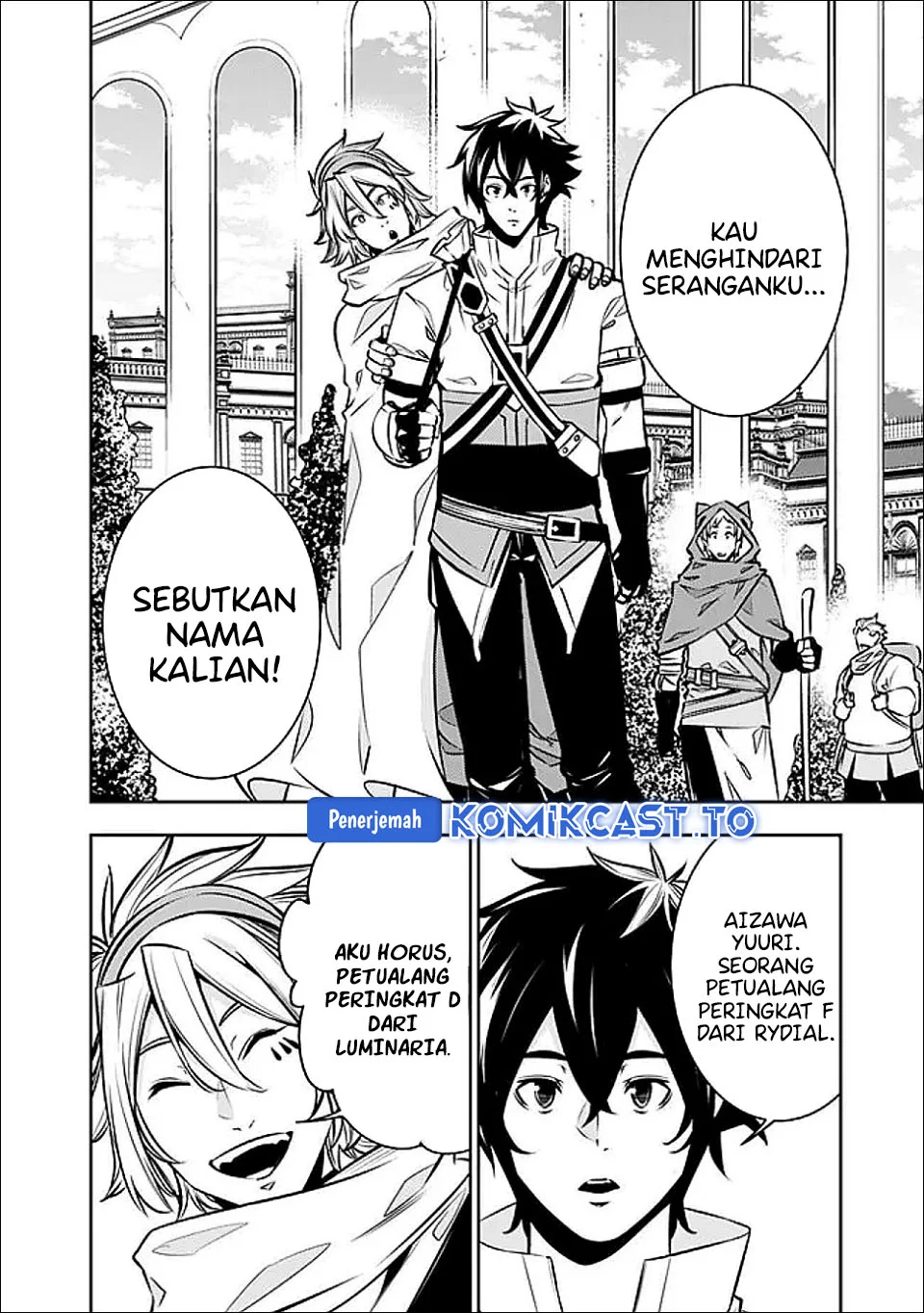 Shijou Saikyou no Mahou Kenshi, F Rank Boukensha ni Tensei Suru Chapter 144 - halaman 8