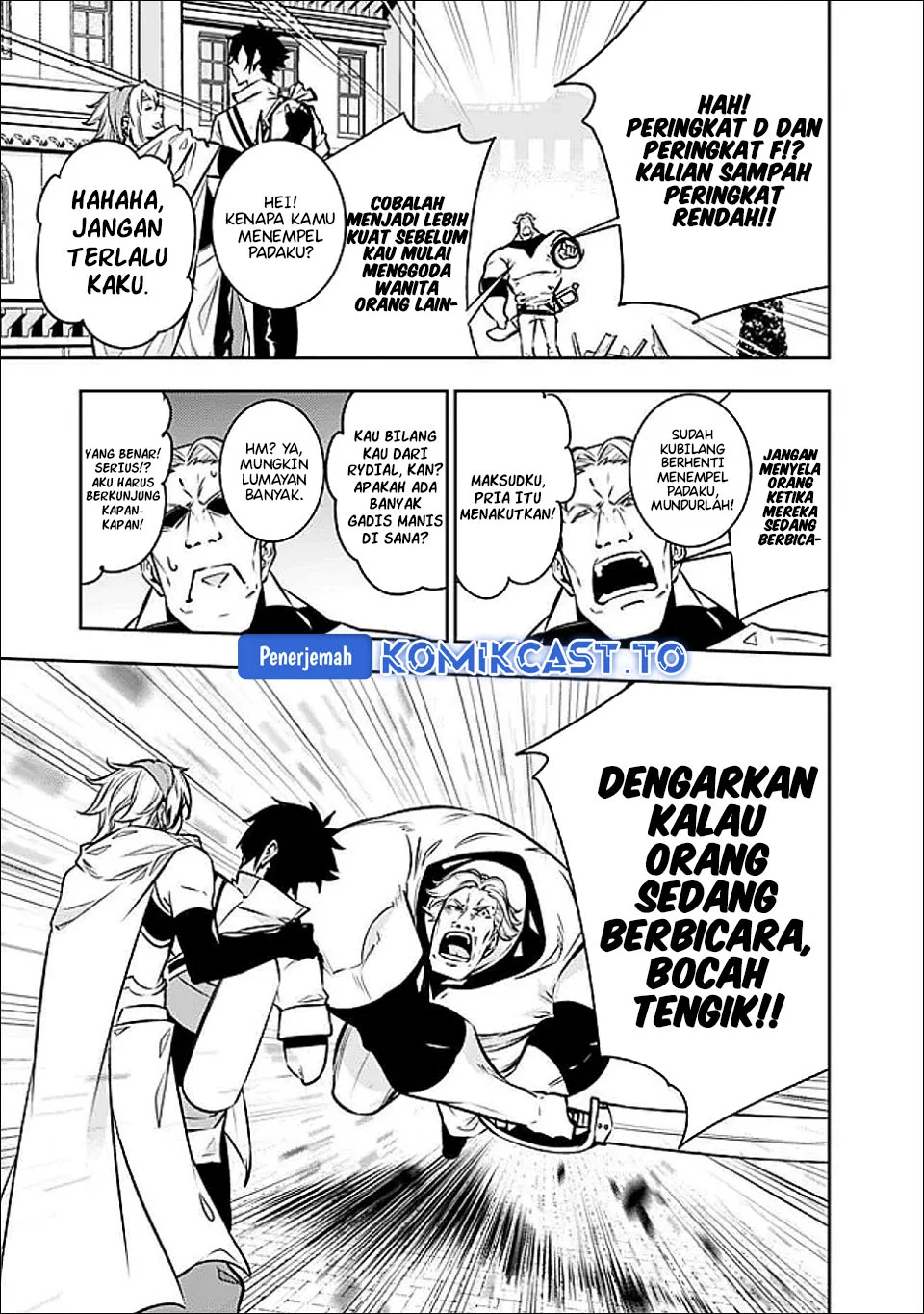 Shijou Saikyou no Mahou Kenshi, F Rank Boukensha ni Tensei Suru Chapter 144 - halaman 9