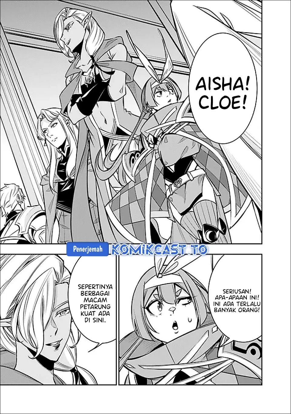 Shijou Saikyou no Mahou Kenshi, F Rank Boukensha ni Tensei Suru Chapter 145 - halaman 12