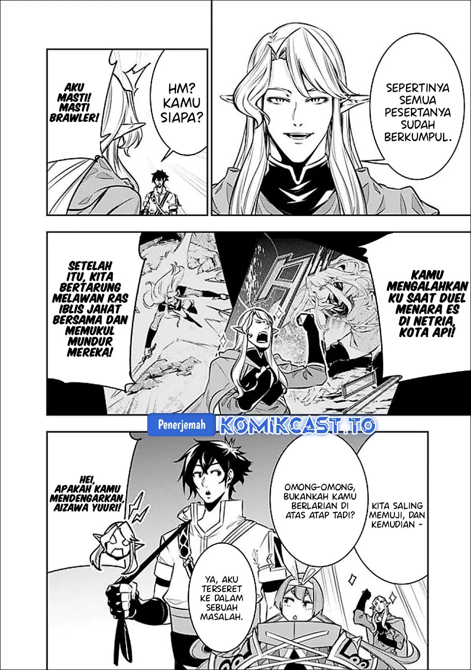 Shijou Saikyou no Mahou Kenshi, F Rank Boukensha ni Tensei Suru Chapter 145 - halaman 13