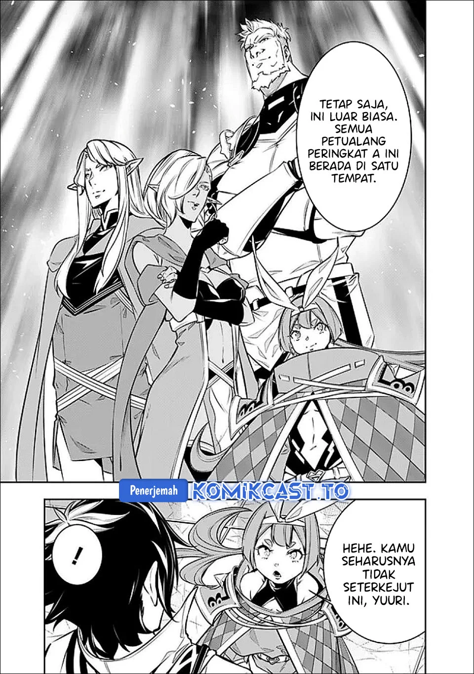 Shijou Saikyou no Mahou Kenshi, F Rank Boukensha ni Tensei Suru Chapter 145 - halaman 14