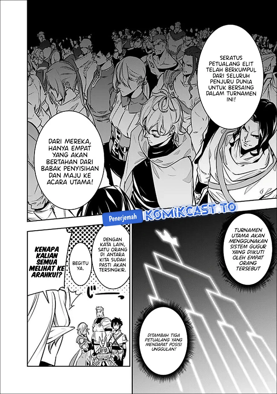 Shijou Saikyou no Mahou Kenshi, F Rank Boukensha ni Tensei Suru Chapter 145 - halaman 15