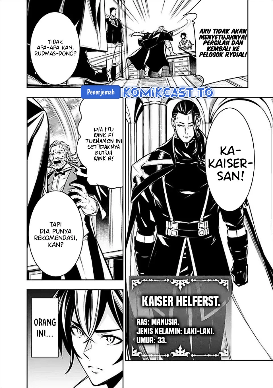 Shijou Saikyou no Mahou Kenshi, F Rank Boukensha ni Tensei Suru Chapter 145 - halaman 7