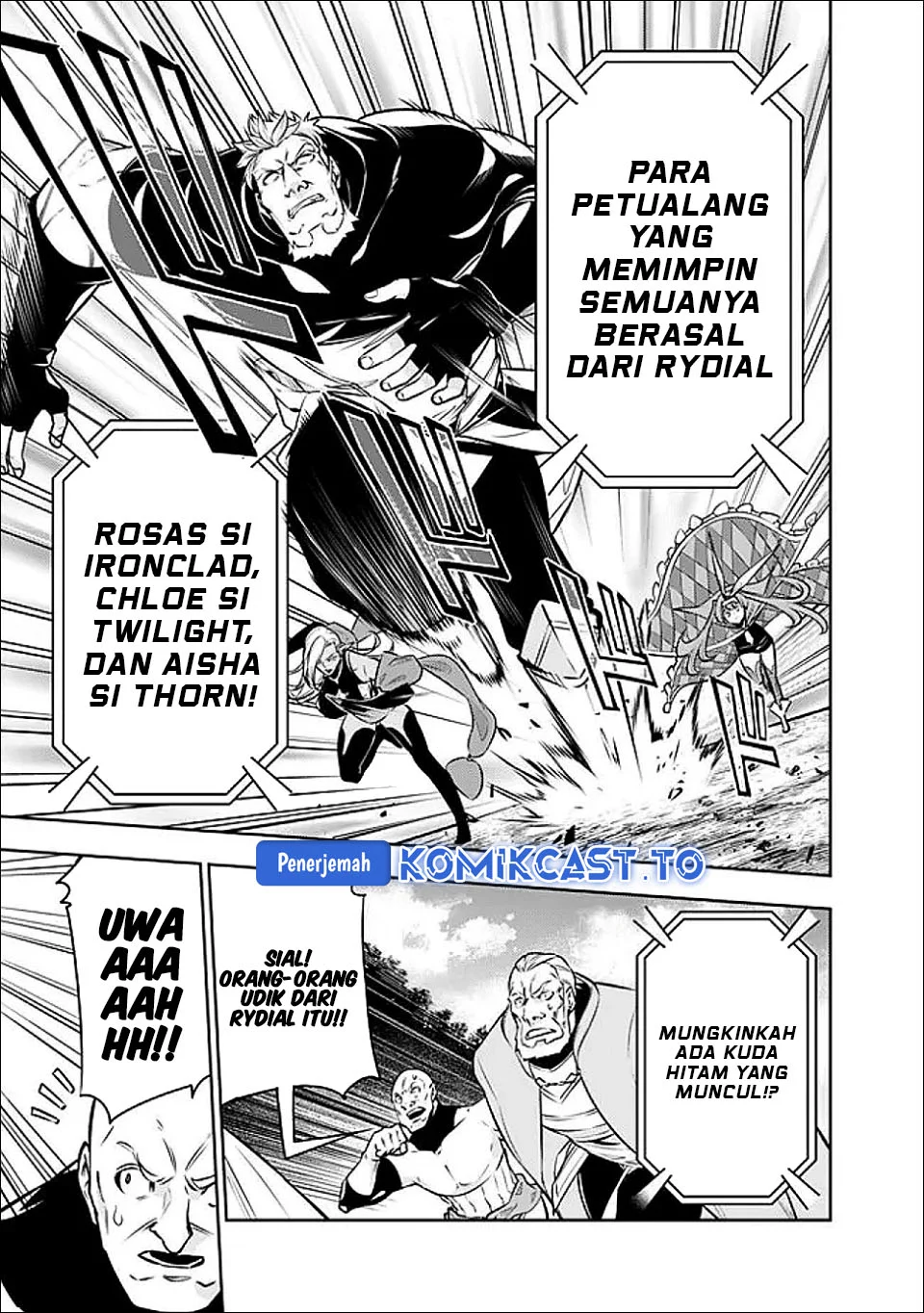 Shijou Saikyou no Mahou Kenshi, F Rank Boukensha ni Tensei Suru Chapter 146 - halaman 12